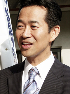 岡本三成