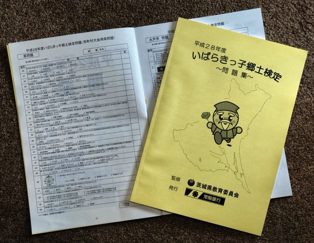 2d44eb48-s.jpg