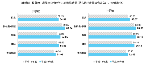 2dcf90b7-s.png