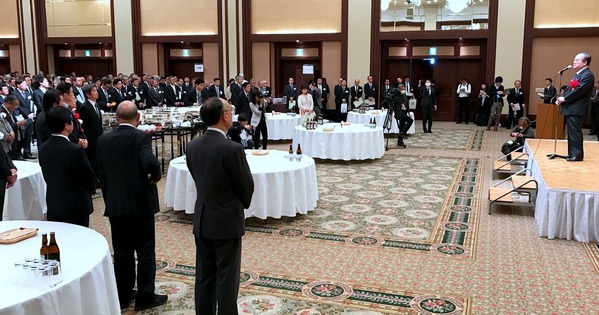 茨城原子力協議会新春の集い
