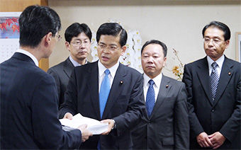環境省への要望書提出