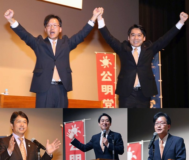 日立市で開催された公明党時局講演会