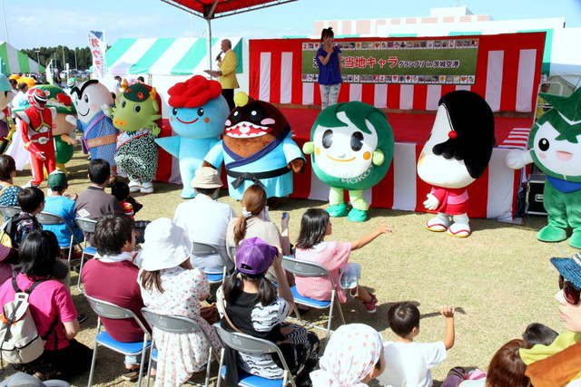 ご当地ゆるキャラグランプリin茨城空港