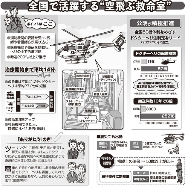 329a655a-s.jpg