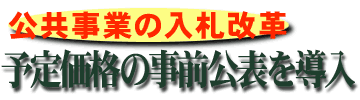 36272050.gif
