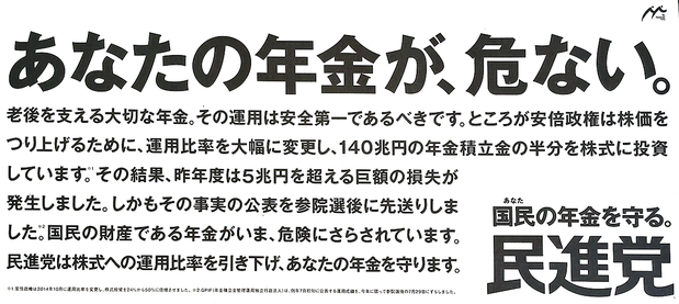 36888aa7-s.png