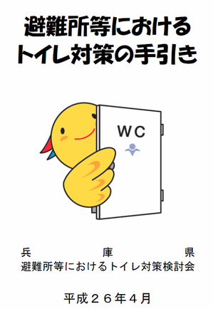 370ac912-s.png