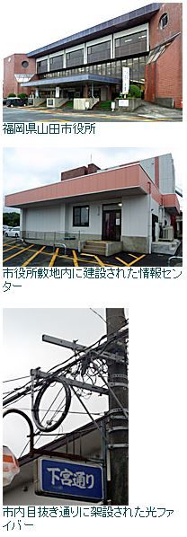20030703_01
