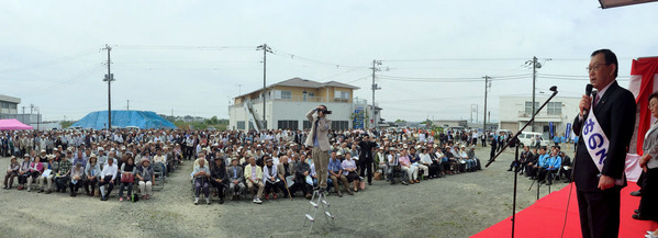 北茨城市長選