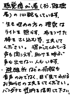 3987d0b9-s.png
