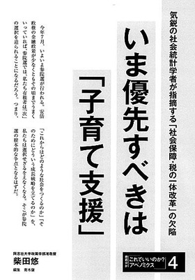 3b346688-s.jpg