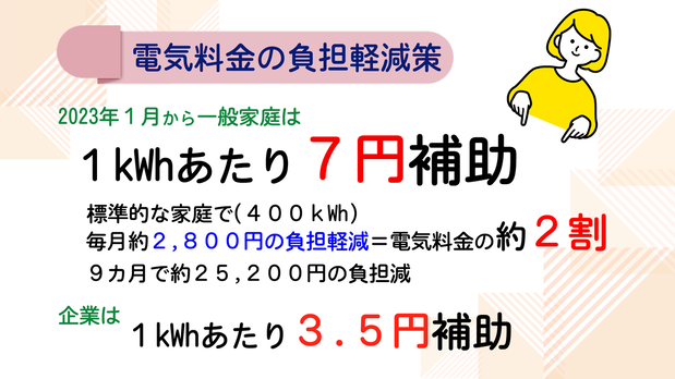 3cad941c-s.png