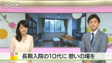 140529nhk_1