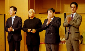 茨城県北・新名物料理コンテスト