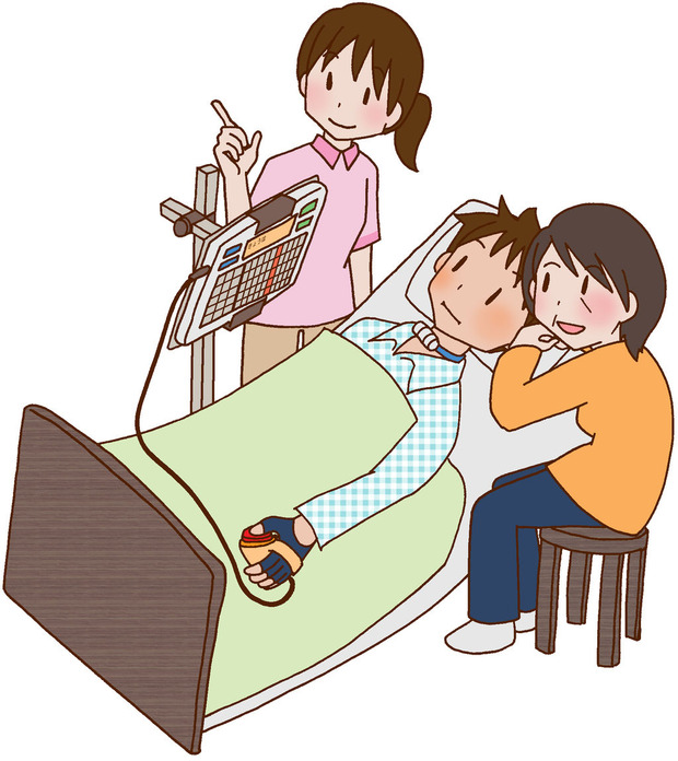 難病のイメージ