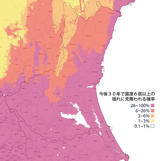 地震危険度マップ