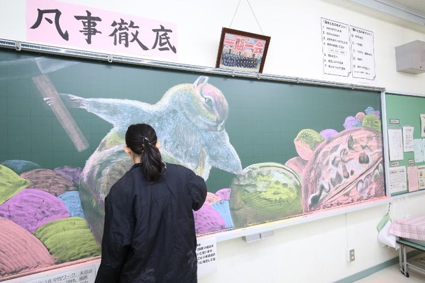 黒板ジャック
