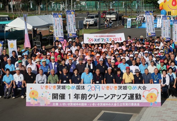 スポーツ
