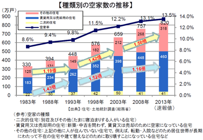 459d857b-s.png