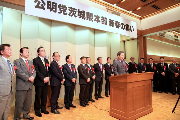 参加した市町村長を代表して市原市原健一つくば市長の挨拶