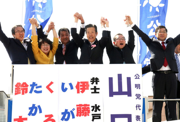 水戸駅南口の街頭遊説で