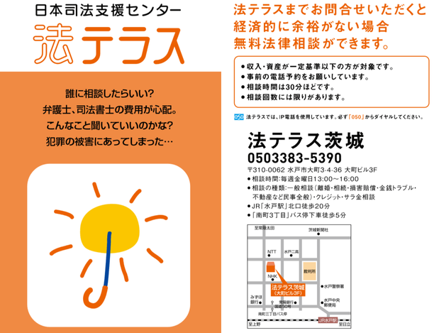 4862f5ae-s.png
