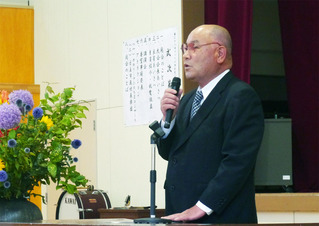 稲川栄大会会長