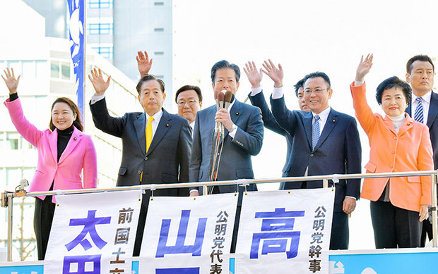 公明党の新春街頭演説