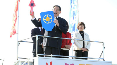 つくばみらい市での県議会報告