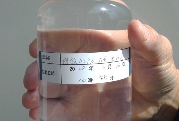 処理水