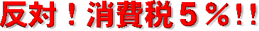 4dfe371e.gif