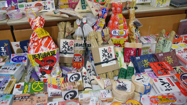 茨城産の納豆