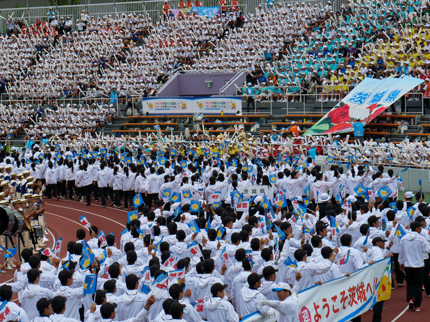 茨城国体総合開会式