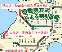010131highway_s
