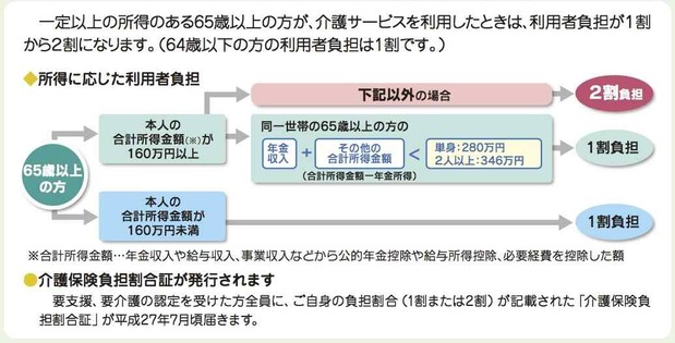 4f23a76f-s.jpg