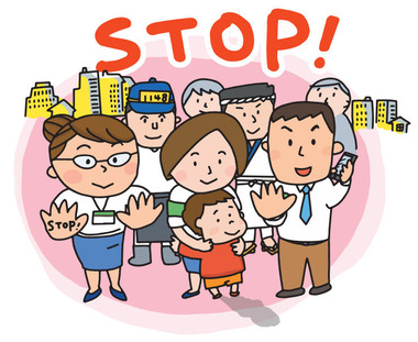 STOP