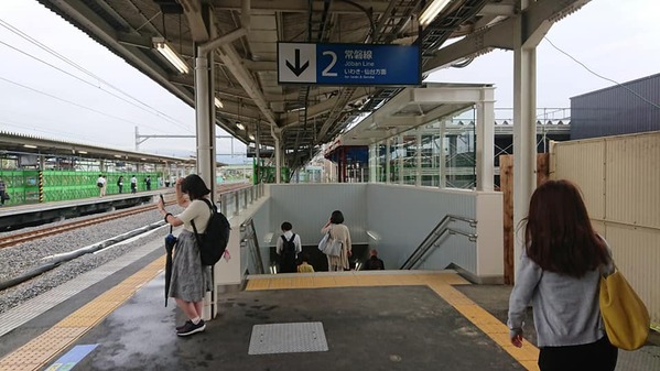 ＪＲ大甕駅の地下通路