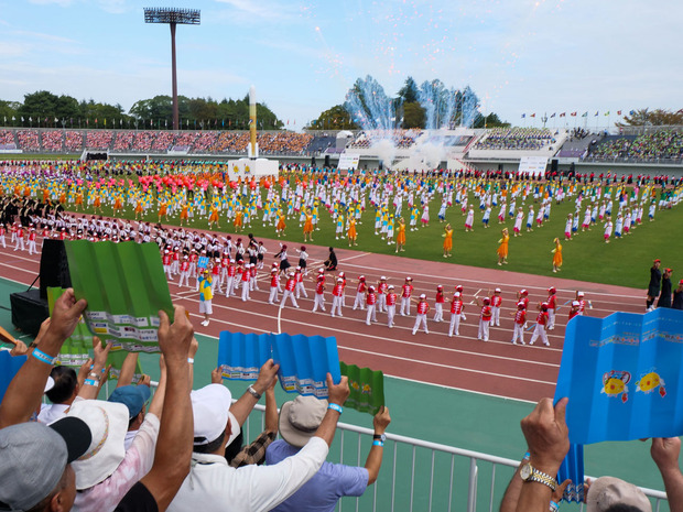 茨城国体総合開会式