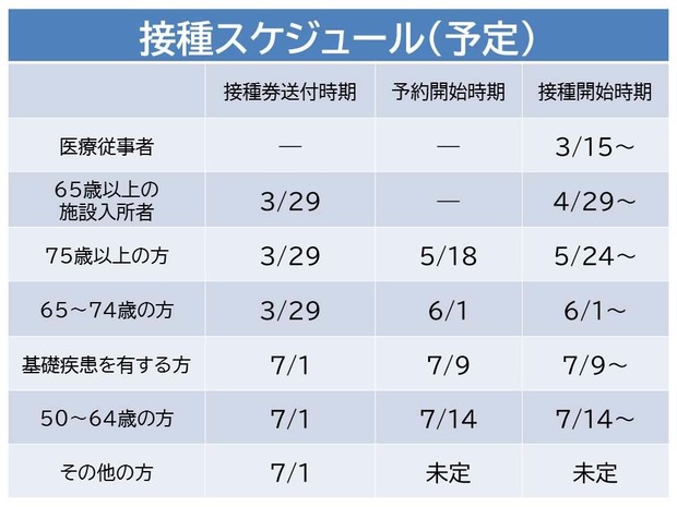 52699834-s.jpg