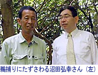 52d79f83.jpg