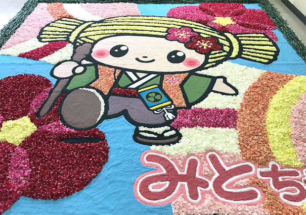 ワークショップで作られたみとちゃんの貼り絵