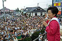 040705hitachinaka