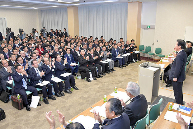 公明党全国代表協議会