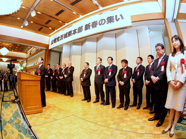 いばらき自民党県議団