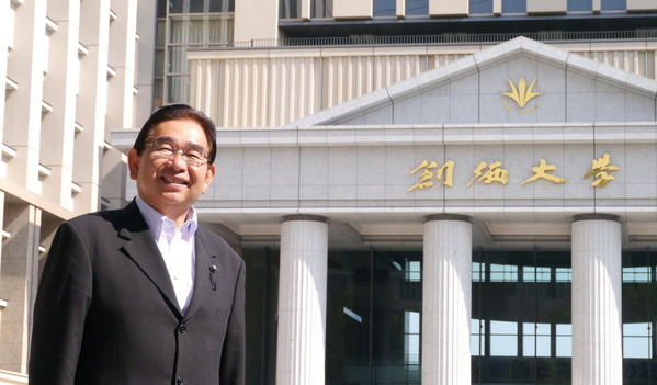 創価大学総合教育棟