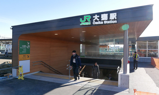 新たにできた大甕駅西口（学園口）