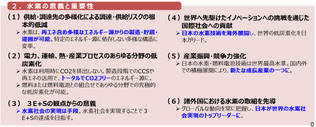 57933a79-s.png