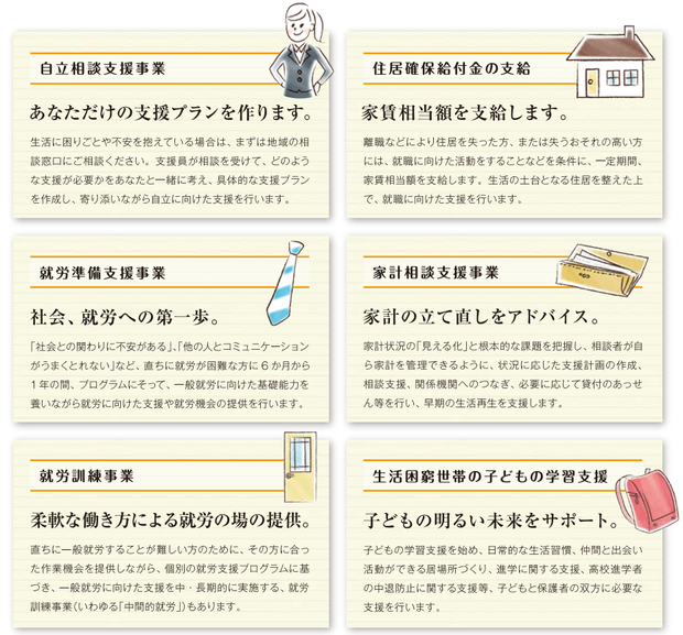 5a0b2565-s.png