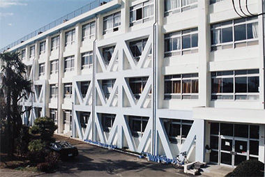 学校耐震化