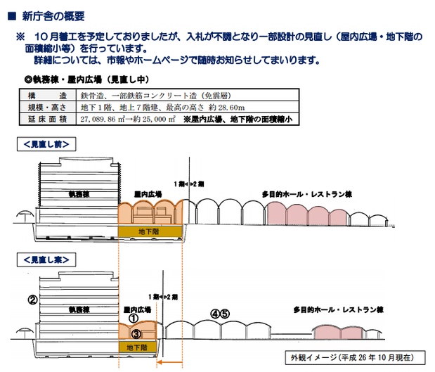 5b71d90d-s.png